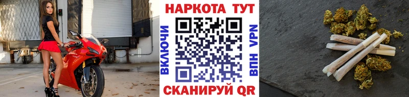 Купить наркотики Кочубеевское Alpha-PVP  ГАШИШ  Бошки Шишки  hydra как войти  КОКАИН 