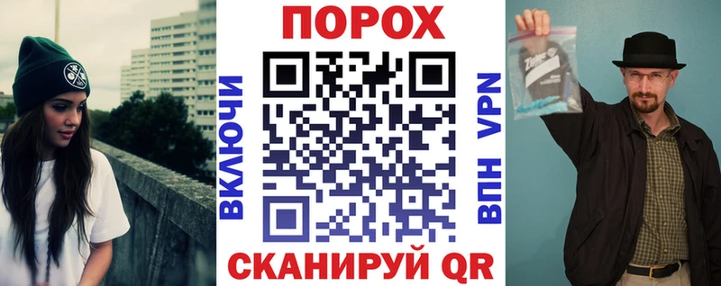 АМФ 97%  дарнет шоп  Кочубеевское 