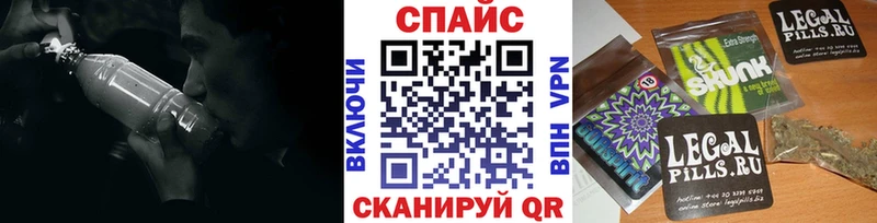БУТИРАТ оксибутират  Кочубеевское 