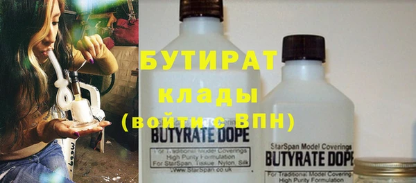 а пвп мука Краснотурьинск