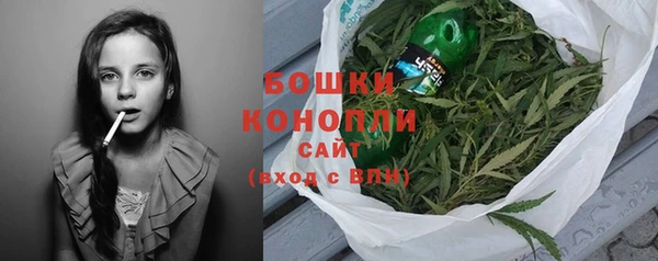 шишки Красноперекопск