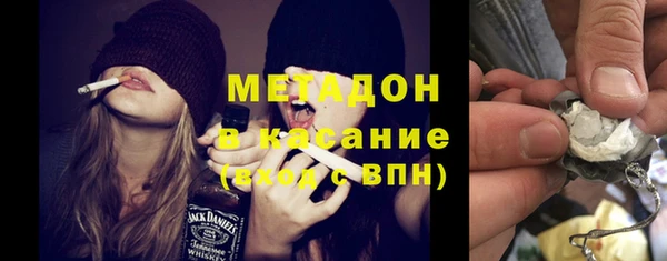 ALPHA PVP Медвежьегорск