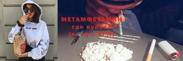 мдпв Кукмор