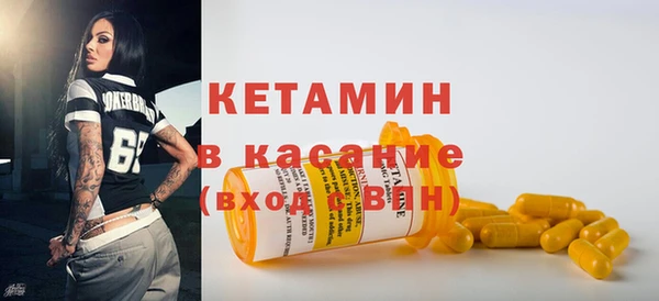 ГАЛЛЮЦИНОГЕННЫЕ ГРИБЫ Надым