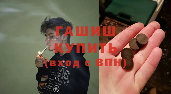 прущий лед Куйбышев