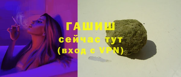 скорость mdpv Навашино