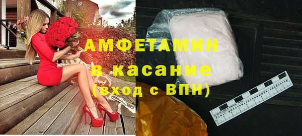 а пвп мука Краснотурьинск