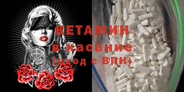 мдпв Кукмор