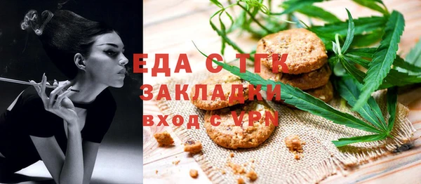 мдпв Кулебаки
