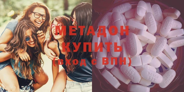 а пвп мука Краснотурьинск