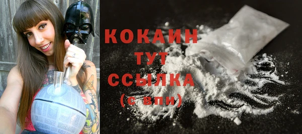 а пвп мука Краснотурьинск