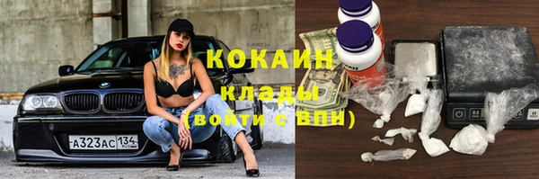 скорость Покров