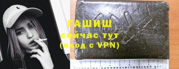 мдпв Кукмор