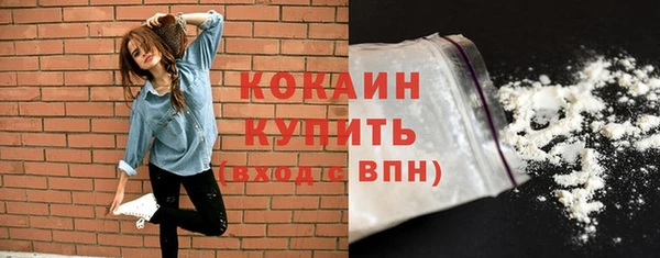 а пвп мука Краснотурьинск