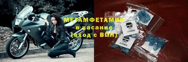 мдма Покачи