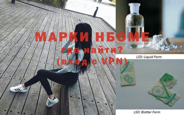 мдпв Кукмор