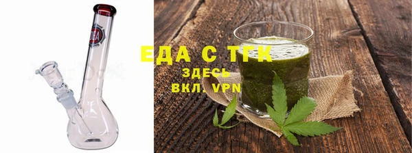 мдпв Кукмор