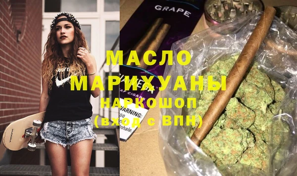 прущий лед Куйбышев