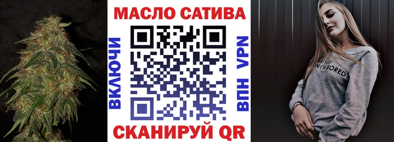 дарк нет как зайти  Кочубеевское  Дистиллят ТГК концентрат 