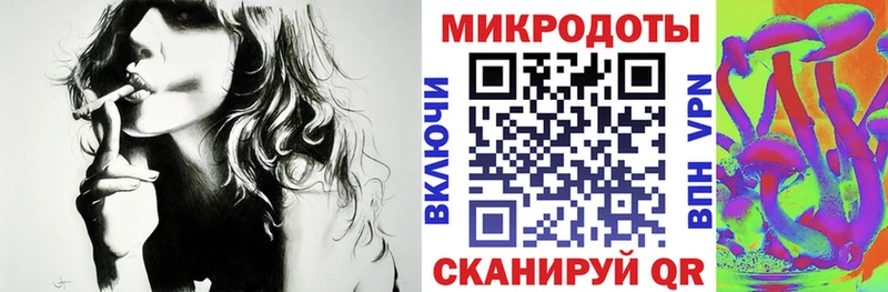 Псилоцибиновые грибы MAGIC MUSHROOMS  Кочубеевское 